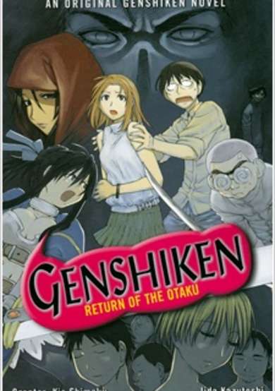 Copertina di Genshiken: Return of the Otaku