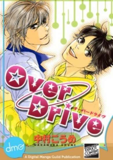 Copertina di Over Drive