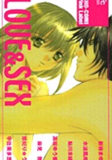 Copertina di Love & Sex