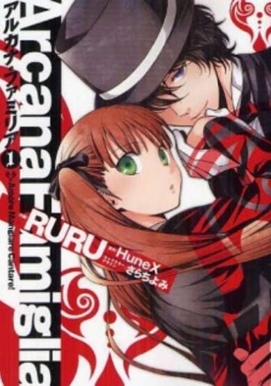 Copertina di Arcana Famiglia: Amore Mangiare Cantare!