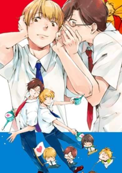 Copertina di Warning! Whispers of Love