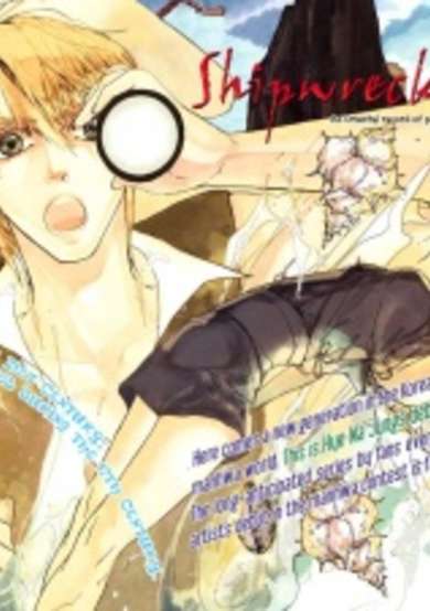 Copertina di Shipwrecked!
