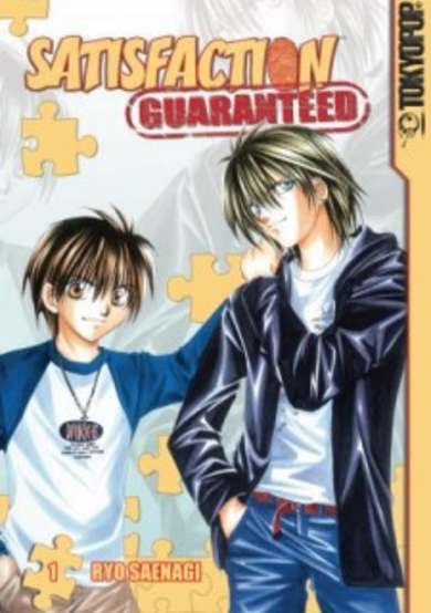 Copertina di Satisfaction Guaranteed