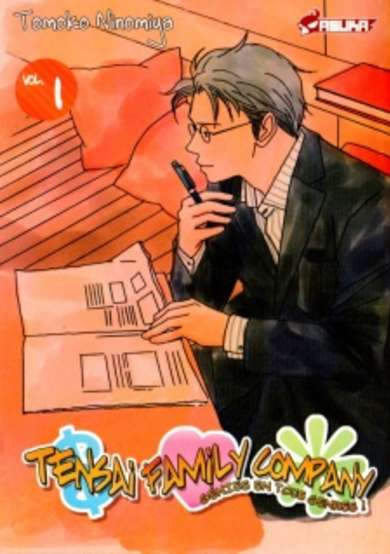 Copertina di Genius Family Company