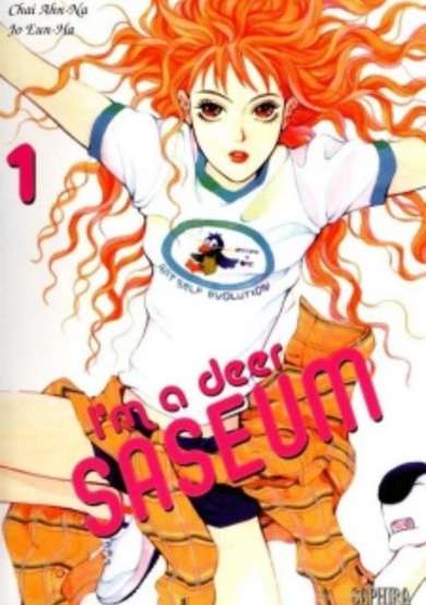 Copertina di Saseum, I'm a Deer