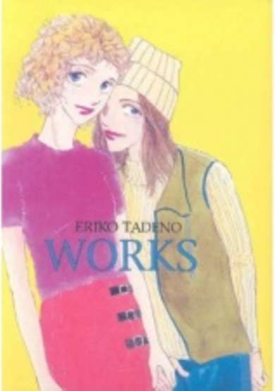 Copertina di Eriko Tadeno: Works