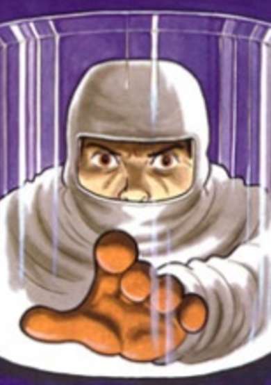 Copertina di Suspicion