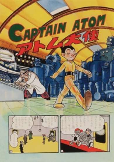 Copertina di Captain ATOM