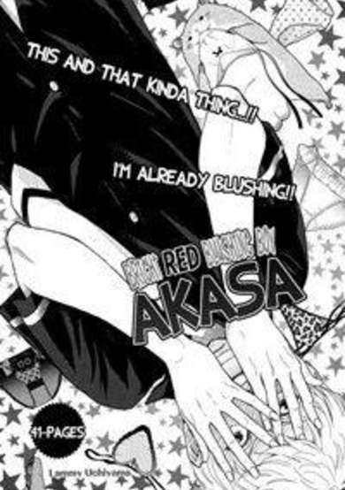 Copertina di Sekimen Danshi Makkaasa