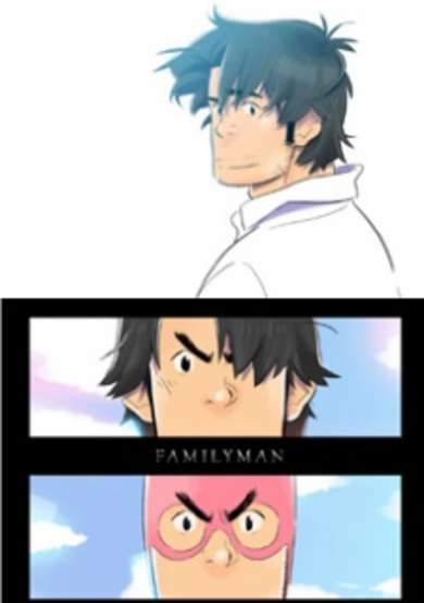 Copertina di Familyman