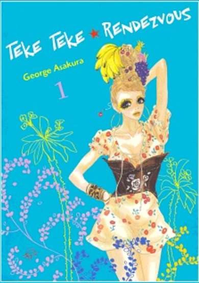 Copertina di Teke-Teke★Rendezvous