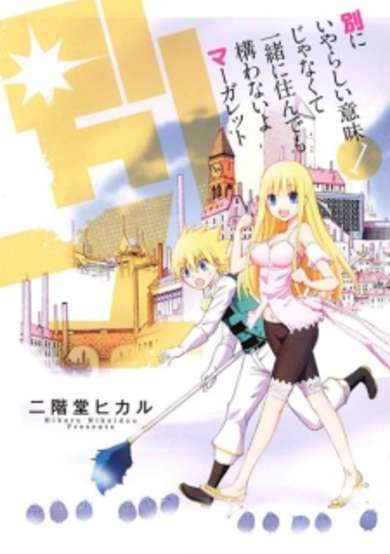 Copertina di Betsu ma - Betsu ni Iyarashi Imi Jyanakute Issho ni Sundemo Kamawanai yo Margaret