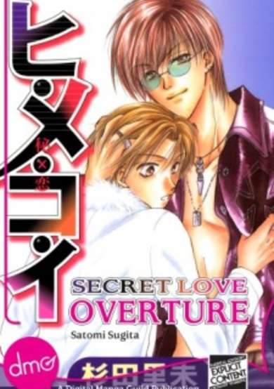 Copertina di Secret Love: Overture