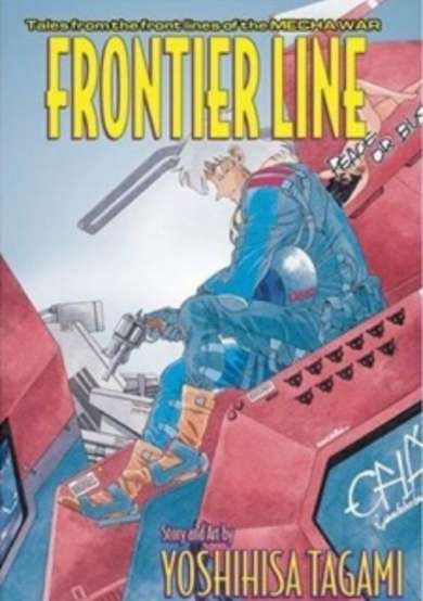 Copertina di Frontier Line
