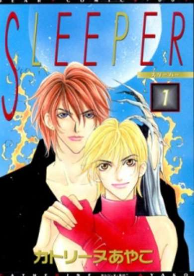 Copertina di Sleeper