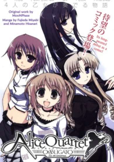Copertina di Alice Quartet Obbligato
