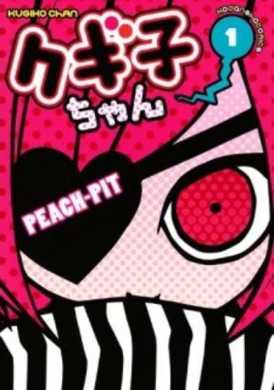 Copertina di Kugiko-chan