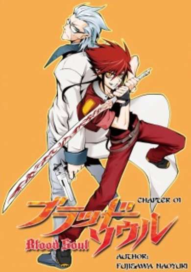 Copertina di Blood Soul