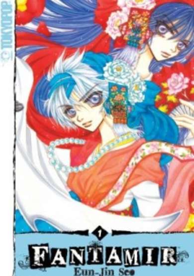 Copertina di Fantamir