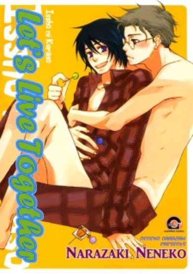 Copertina di Issho ni Kuraso.