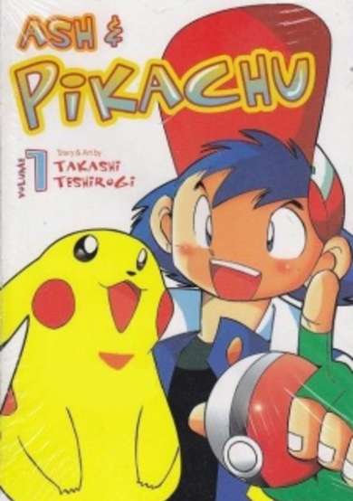 Copertina di Satoshi to Pikachu