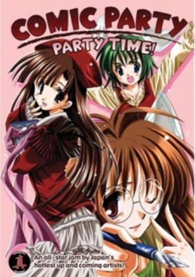 Copertina di Comic Party