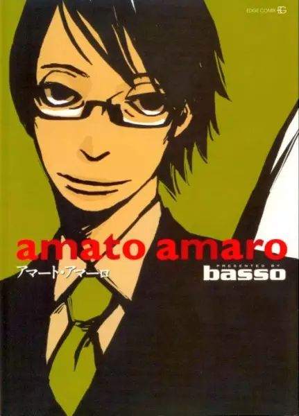 Copertina di Amato Amaro