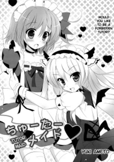 Copertina di Tutor Maid