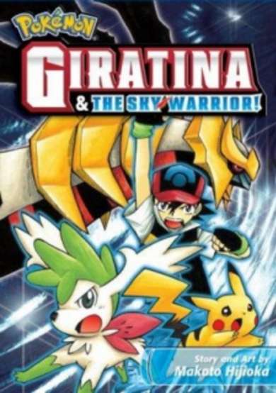 Copertina di Pokemon: Giratina and the Sky Warrior