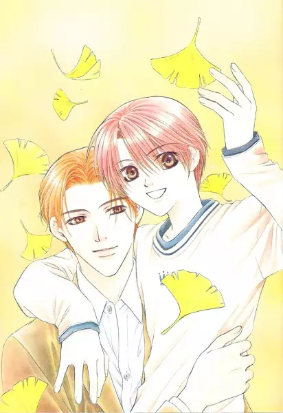 Copertina di Cool Down