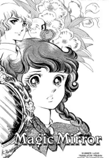 Copertina di Magic Mirror