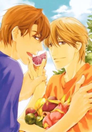 Copertina di Only Serious About You