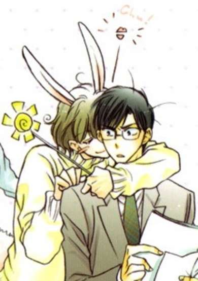 Copertina di The Weatherman is my Lover