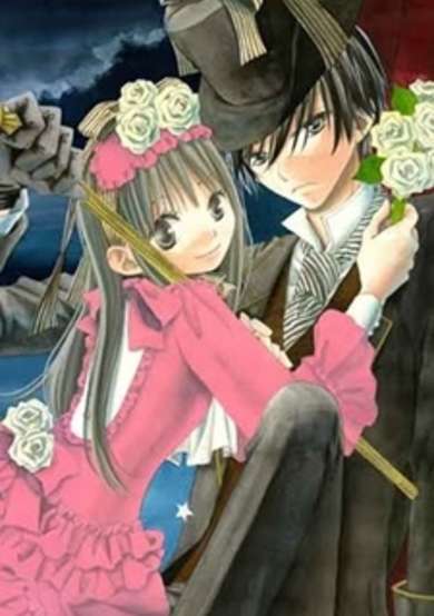 Copertina di Hana to Akuma