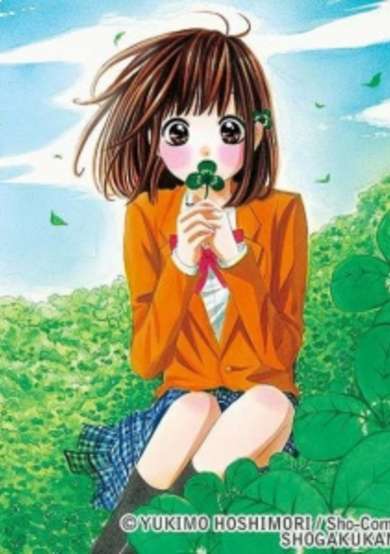 Copertina di Koisuru Mitsuba