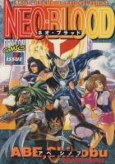 Copertina di Neo Blood