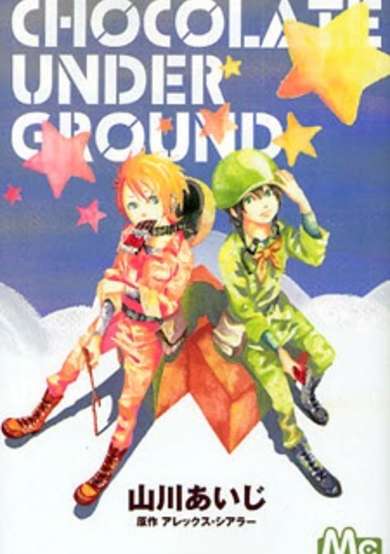 Copertina di Chocolate Underground