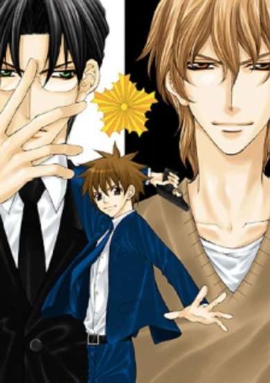 Copertina di Elite!!: Expert Latitudinous Investigation TEam