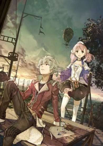 Copertina di Juuou Mujin no Fafnir