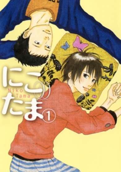Copertina di Niko Tama