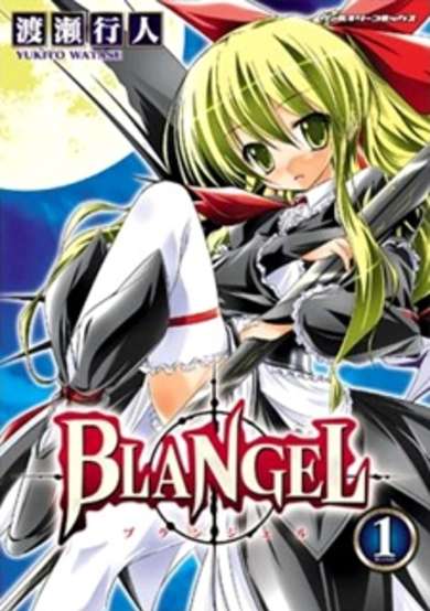 Copertina di BLANGEL