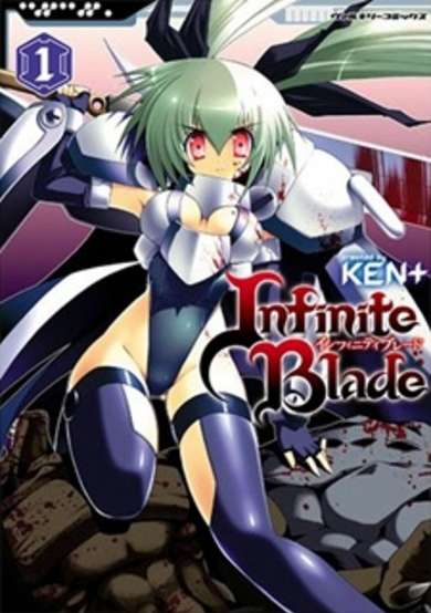 Copertina di Infinite Blade