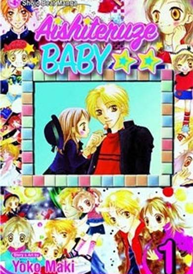 Copertina di I Love You, Baby