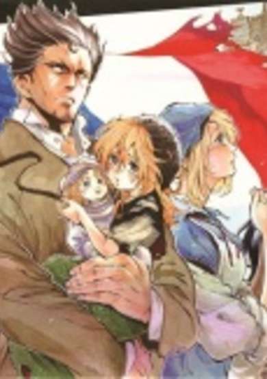 Copertina di Les Misérables