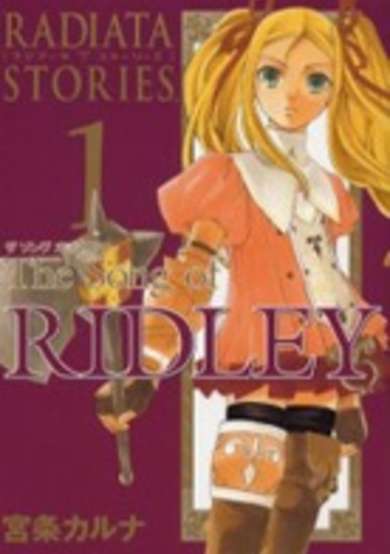 Copertina di Radiata Stories: The Song of Ridley