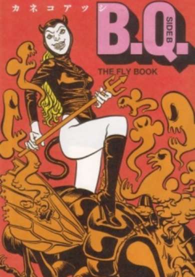 Copertina di B.Q. The Fly Book