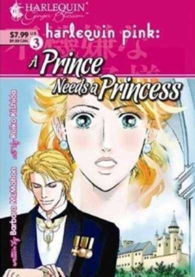 Copertina di Fukigen na Ouji-sama
