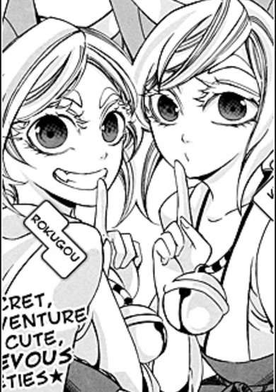 Copertina di Addolorato