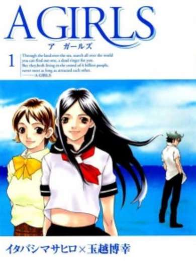 Copertina di A Girls