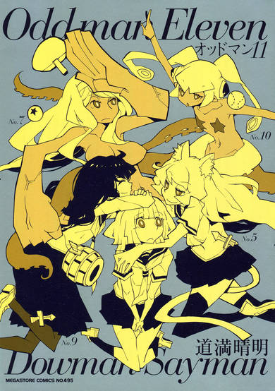 Copertina di Oddman Eleven